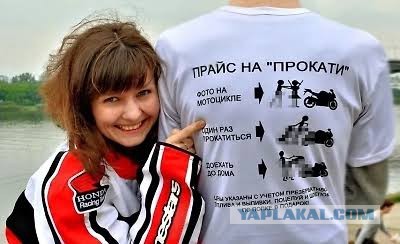 С последним согласен