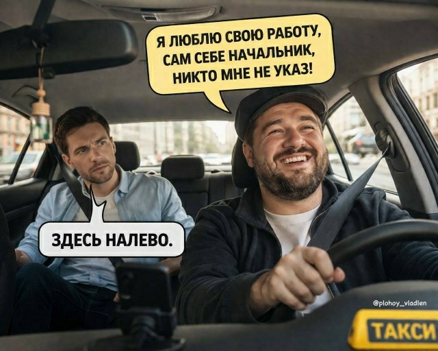 Картинки для деградации 182 (разной степени свежести)