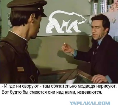 КПРФ выбивают с выборов уже в трех регионах
