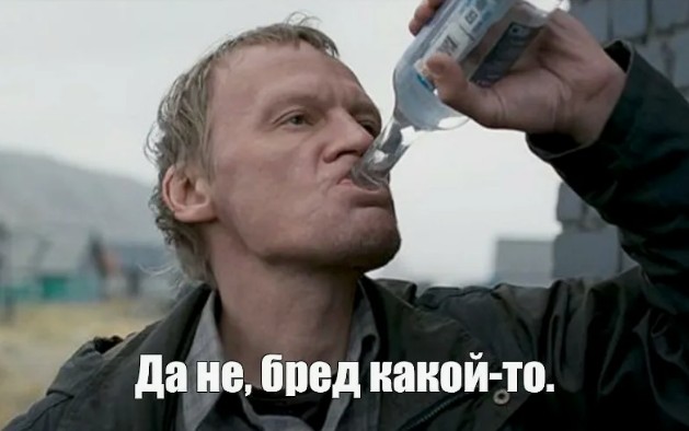 Российская сеть магазинов попросила производителей алкоголя снизить цены