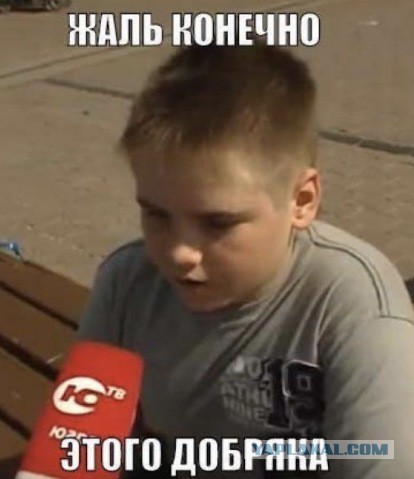 Беседа за завтраком
