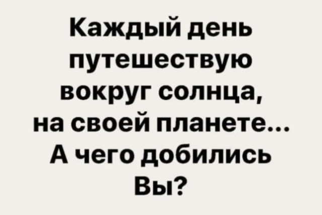 Картинки всякие разные невпопад 1.6