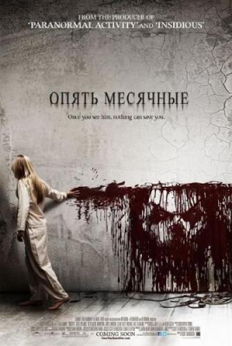 14 первоначальных названий известных фильмов