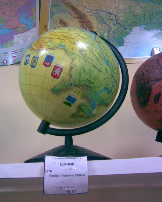 Украина: что мы теряем