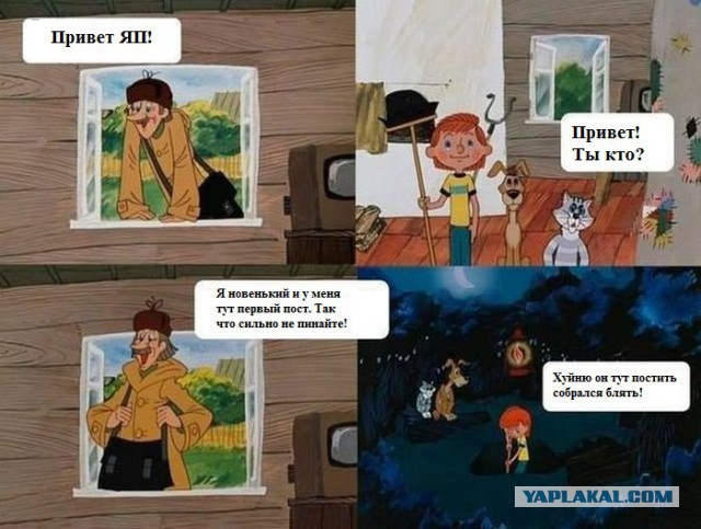 Смешные комментарии из социальных сетей