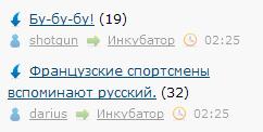 ЯП сам по себе заставляет улыбнуться