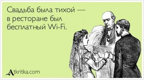 Улыбки пост!