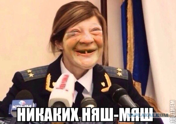 Новый генпрокурор Крыма: секс-символ