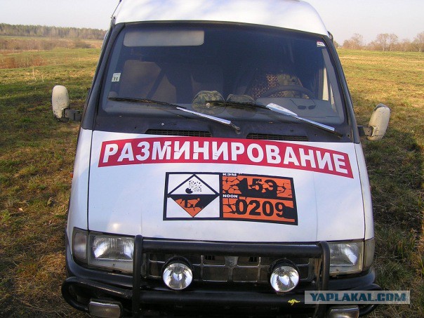 Военные трофеи, которые можно найти на раскопках