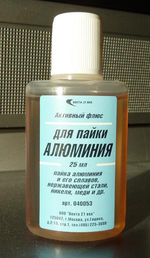 Делаем ключницу из ключей