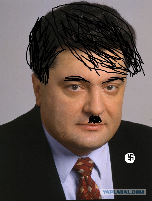 Господа Яповчане-Фотошопперы для вас - Порошенко