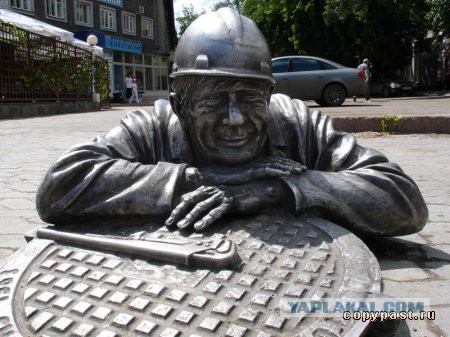 Водопроводчики! Они такие водопроводчики!