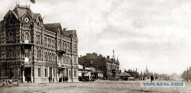 Хабаровск