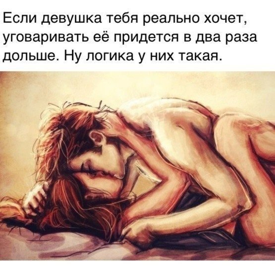 Подборка смешных картинок :)