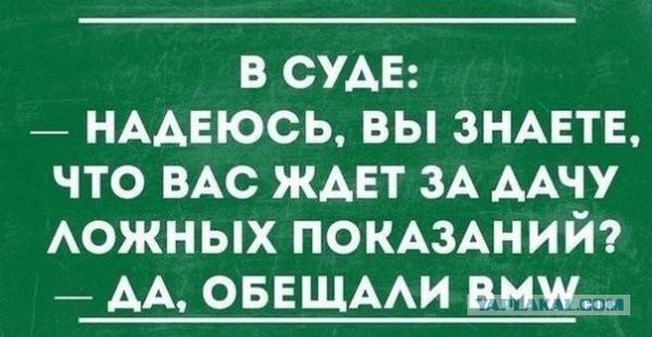 Картинки с утра.