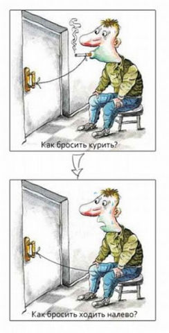 Смешные картинки, добавляйте свои!