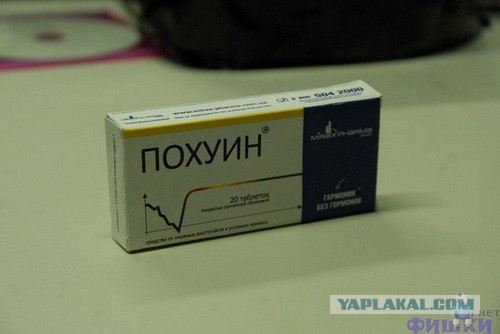 Второй этап конкурса «Шеф-повар 2014»