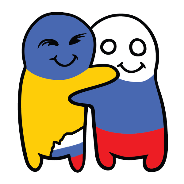 Украинцы поздравляем Вас с наступающим.
