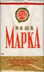 Заначка в шкафу