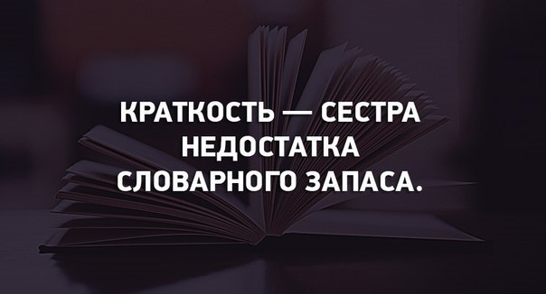 Картинки с буквами