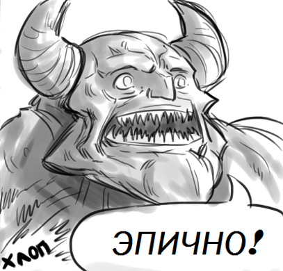 Кровь и кишки