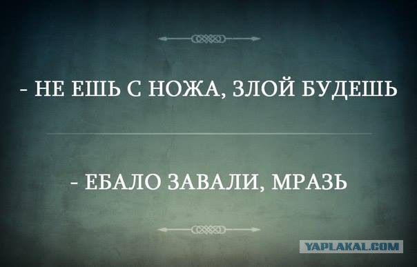 Все что собралось за неделю на планшете