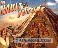 Убежища международного аэропорта