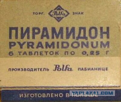 Пирамидосрач глазами каменщика
