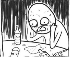 Гады годы...