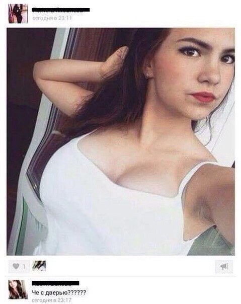 Ужасы и приколы из соцсетей