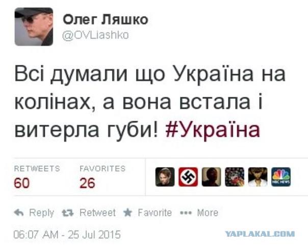 Смешные комментарии 26.07.2015