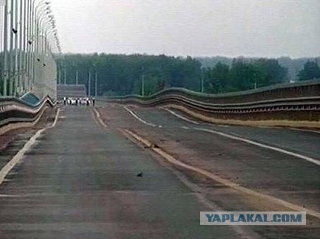 Дырявый мост в Астрахани