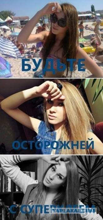Подборка прикольных фото/картинок