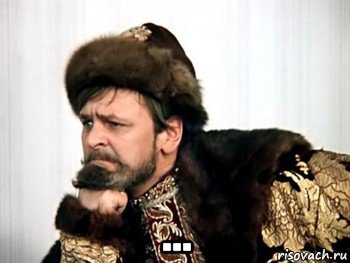 Этот жестокий женский юмор...