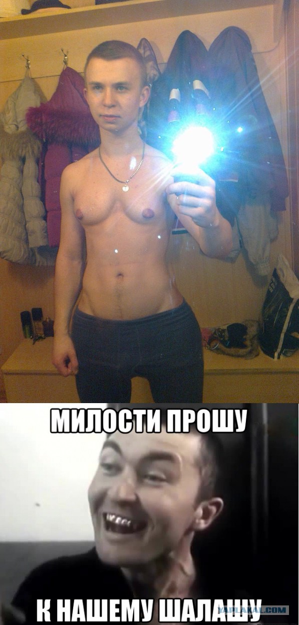 Из Какого Фильма Милости Прошу К Нашему Шалашу