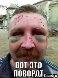 Поворот не туда.Новый фильм.