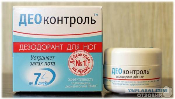 Хищники ничем не пахнут, чтобы не спугнуть жертву