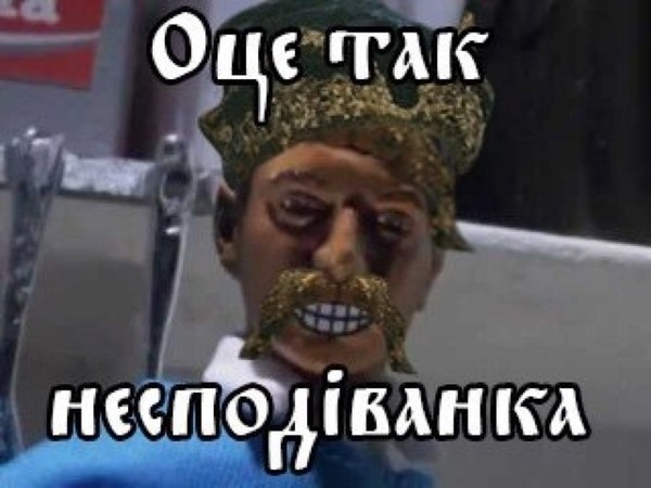 США рассматривают территорию Украины, как место для переезда