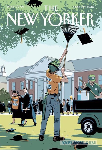 Выпускные там и здесь