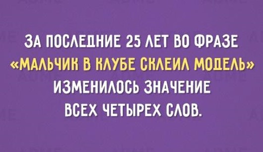 Картинки с надписями