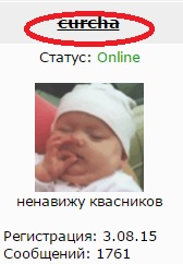 Wargaming 36