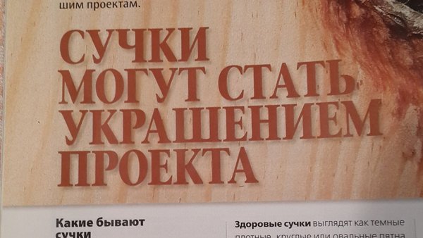 Абсурдный юмор ч.26