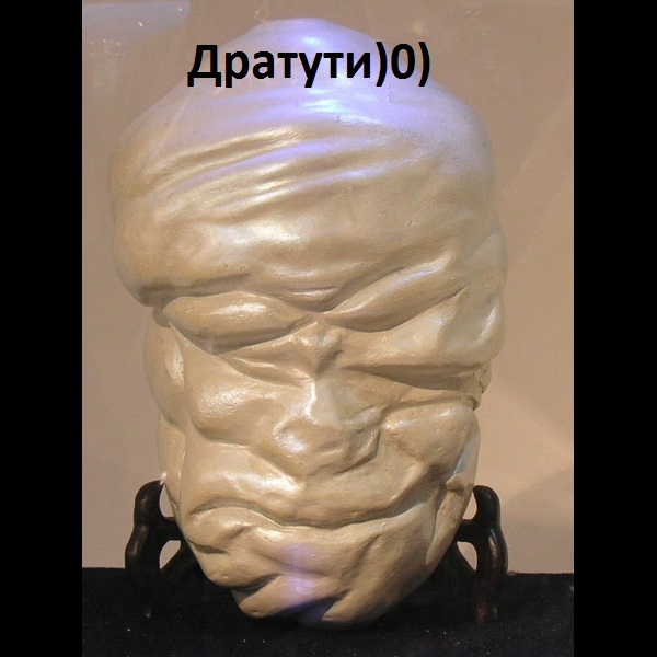Филиппинский рыбак 10 лет хранил 34-килограммовую жемчужину стоимостью $100 млн