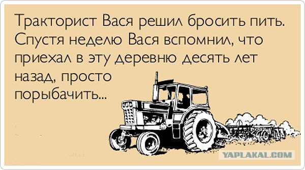 Рос. ученые. Как люди становятся алкоголиками? И что такое алкоголизм на самом деле.