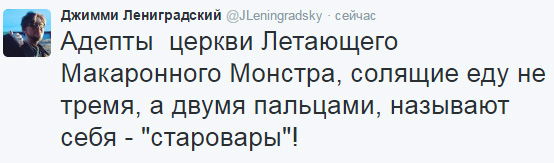 Смешные комментарии из социальных сетей 16.09.2016