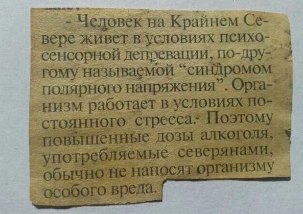 Картинки для тех, кому делать не фиг.
