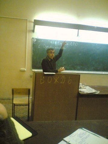 Соцсети - и смех и грех