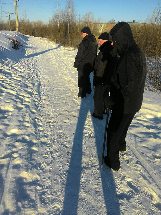 Даже не знаю, как назвать. Трясет до сих пор