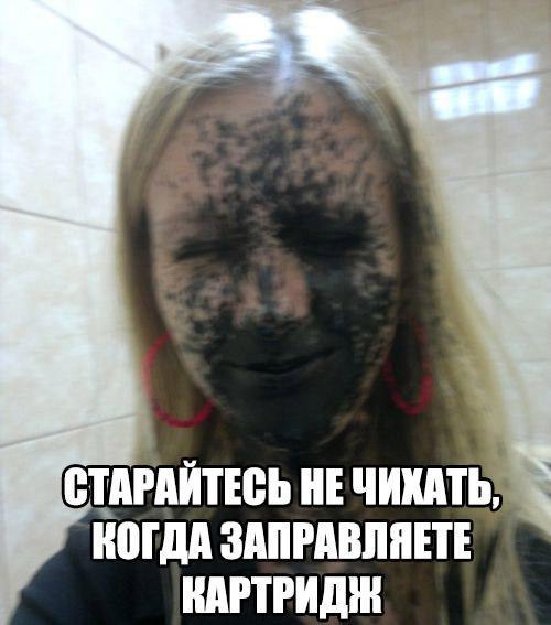 Подборка безудержного веселья