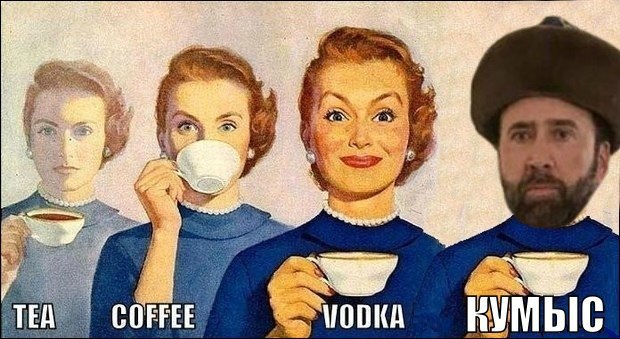 Настало время интересных картинок!